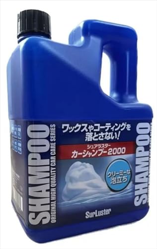 VAX^[ J[Vv[ 2000ml ԗp...