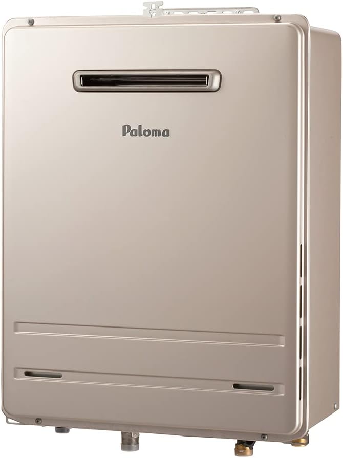 Amazon | パロマ ガスふろ給湯器 エコジョーズ FH-E2021SAWL 