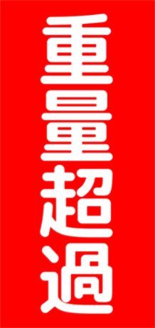 yTOOz dʒ V[ 15LȏFBApyЖʈ^Cvz