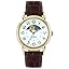 White/Brown Strap