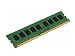 Produktbild Kingston KVR13E9/8HM ValueRAM Arbeitsspeicher 8GB (1333MHz, 240-polig, CL9, 72-Bit) DDR3-RAM