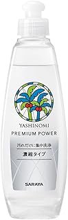 ヤシノミ 洗剤 プレミアムパワー(スリムボトル) 200mL本体×28本(CL85)