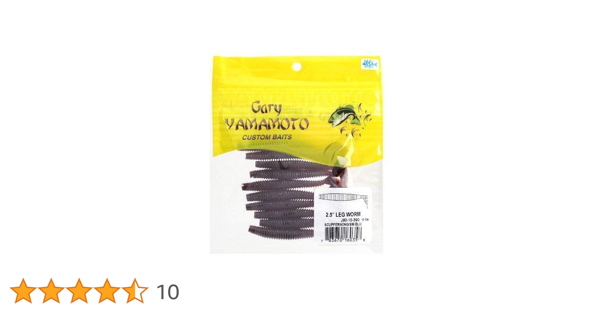 未開封 Gary YAMAMOTO ゲーリーヤマモト ワーム まとめ 23パック Amazon.co.jp: ゲーリー 4インチ カットテールワーム 297