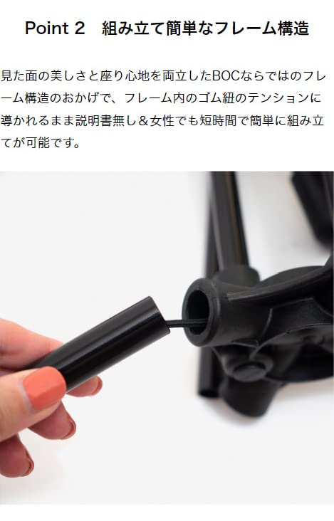ブルックリンアウトドアカンパニー チェア T/C コット ブラック BOC Amazon.co.jp: BROOKLYN OUTDOOR COMPANY (BOC) ブルックリン