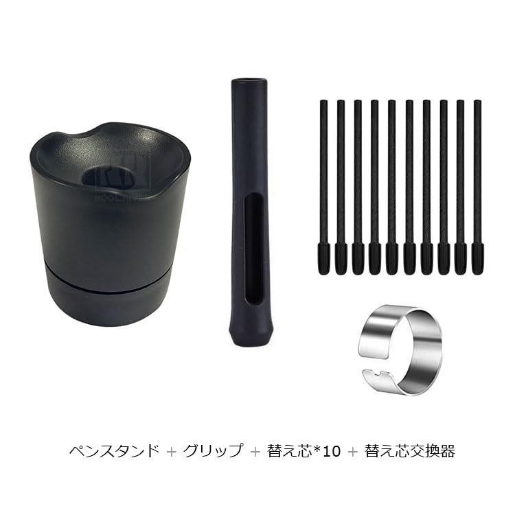 Amazon.co.jp: TRIPLE RIVER・For Wacom Pro Pen 3 グリップ + ペン