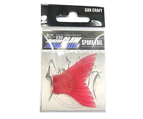 Amazon | ガンクラフト ジョインテッドクロー マグナム用 スペアテール