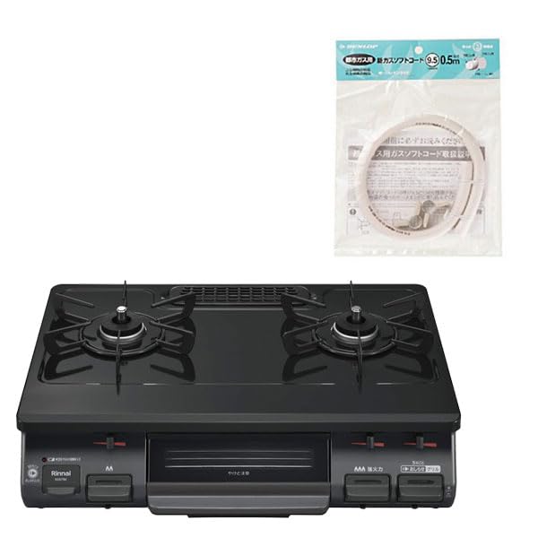 Amazon.co.jp: Rinnai KG67BKR-13A ブラック [ガスコンロ + 都市ガス 