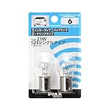 PIAA(ピア) ウインカー/コーナリング/バックアップ用 ハロゲンバルブ S25シングル(BA15s) クリア 2個入 12V 21W HR6