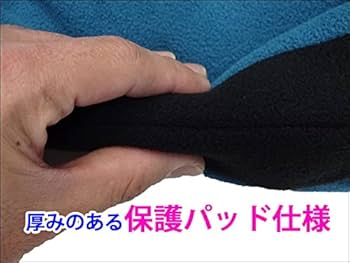 Amazon | AL MERRICK アルメリック サーフボードケース SNUGGIE