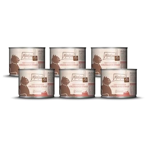 MjAMjAM Premium Nassfutter für Katzen