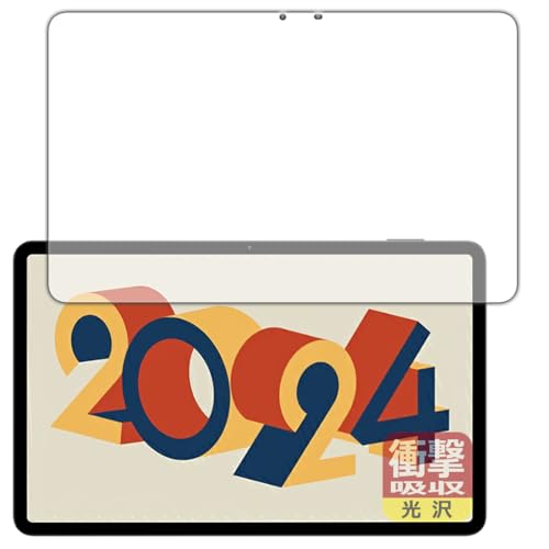 PDA�H�[ HEADWOLF HPad 6 / HPad 6 Pro �Ή� �Ռ��z��[����] �ی� �t�B���� [��ʗp] �ϏՌ� ���{��