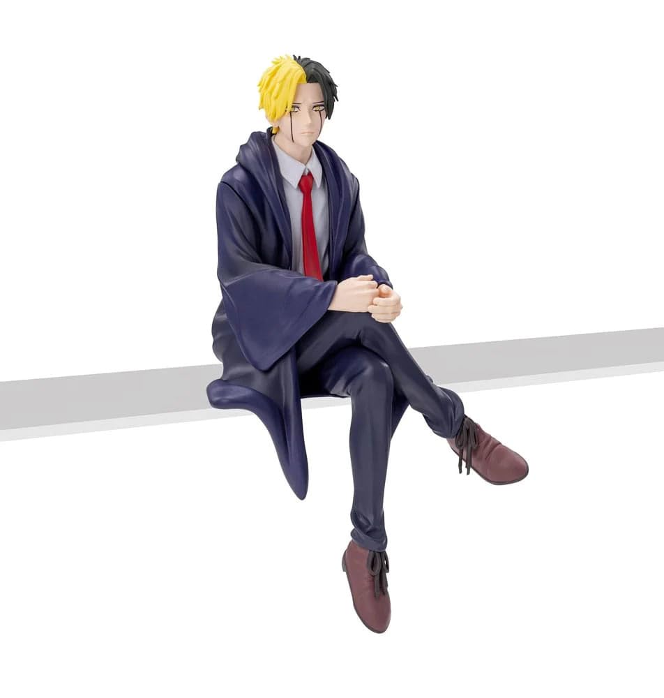 セガ TVアニメマッシュル-MASHLE-ちょこのせプレミアムフィギュアレイン・エイムズ