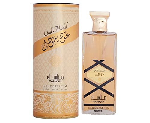 Sapphire's Choice - Oud Mood Perfume | Vanilla, Jasmine and Oud Fragrance for Men and Women 100ml