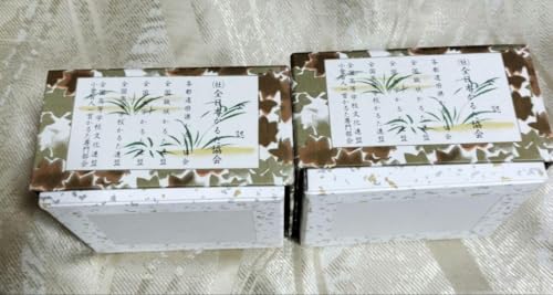 大石天狗堂『標準百人一首読札・取札セット』