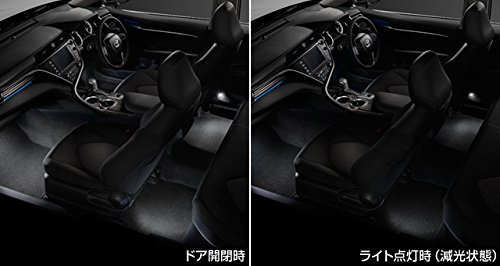 TOYOTA カムリAXVH70 純正プロジェクションカーテンイルミ【L・R】 楽天市場】【トヨタ純正】 プロジェクションカーテシイルミ ☆カムリ