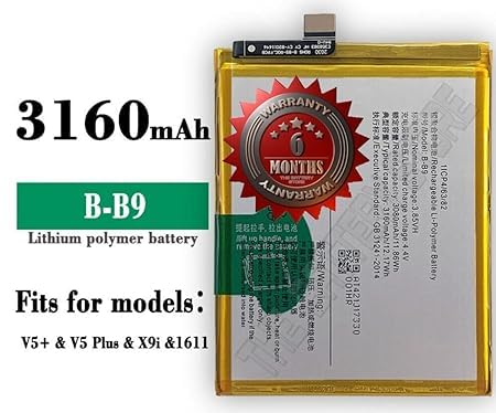 Image of Original B-B9 Battery for vivo V5 Plus /VIVO 1611 / X9 / X9i / X9 Plus Battery with 6 Month Warranty***(G0016)