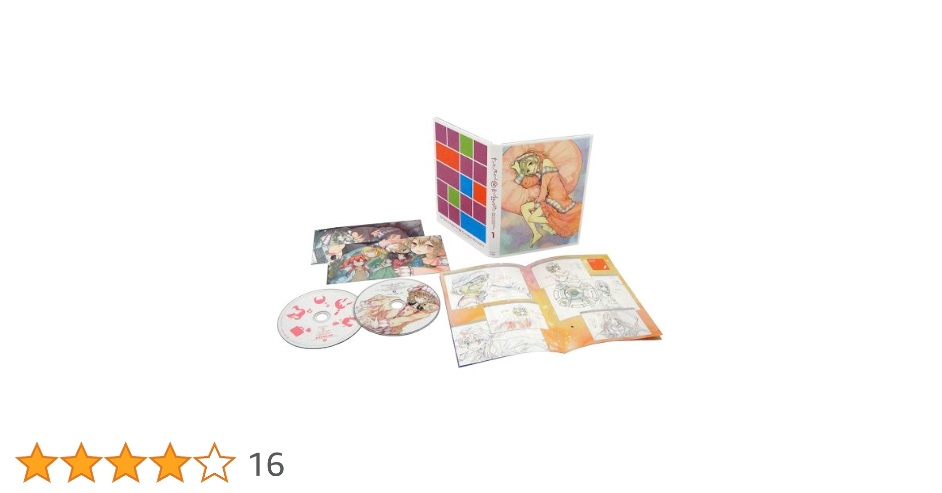 ささみさん@がんばらない〈完全生産限定版〉６巻全巻セット　DVD Amazon.co.jp: ささみさん@がんばらない 1(完全生産限定版) [Blu