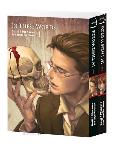 In These Words — Tome 0