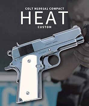 Amazon | 【WAスーパーリアルガン】WA コルト M1911A1 コンパクト Amazon | 【WAスーパーリアルガン】WA コルト M1911A1 コンパクト