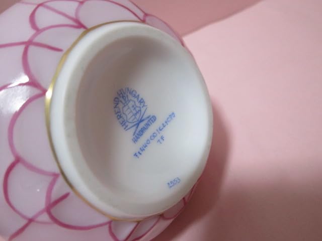 Amazon.co.jp: 本物 Herend／ヘレンド 14センチ フラワーベース／花瓶
