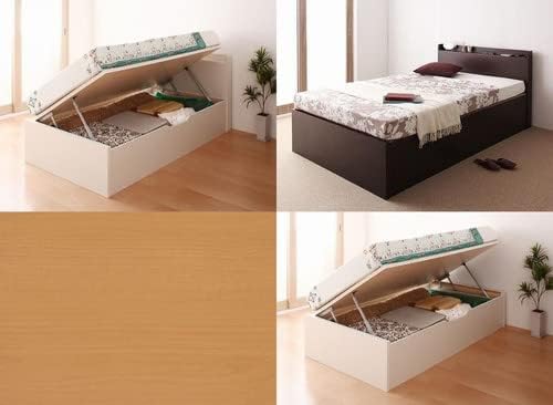 収納ベッド 跳ね上げ 大型 組立設置付き 薄型プレミアムポケットコイル