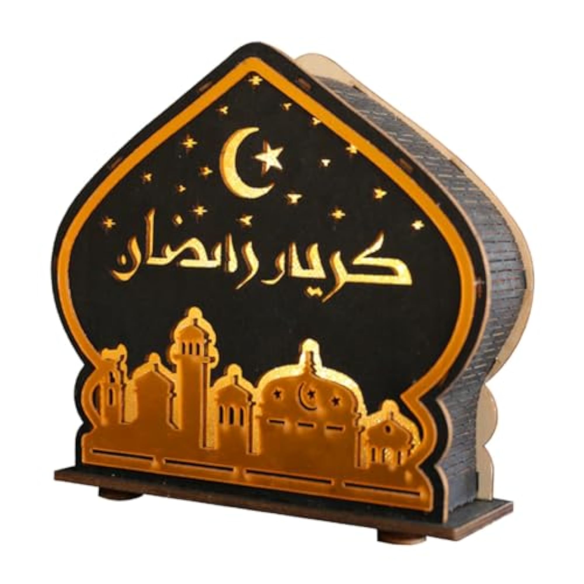 Ramadan Table Decoration Lamp for Bedroom & Living Room