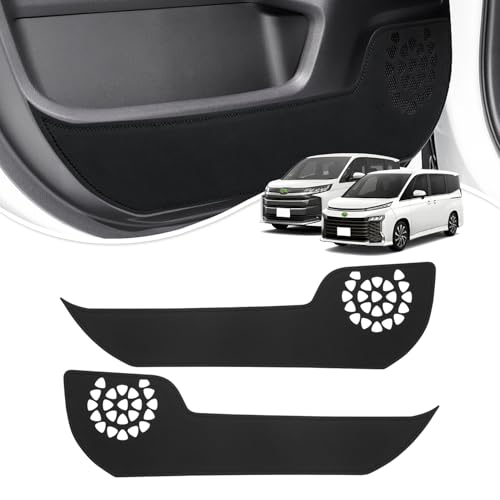 Cartist 新型 ヴォクシー90系 ノア90系 に適用 ドアキックガード ドアトリムガード ドアプロテクター ドア保護 VOXY90 NOAH90 90系 2022年1月-現行 カスタム 車種専用設計 ドアトリムカバー PUレザー 汚れ防止 キズ防止 蹴り防止 フロント用 運転席用 助手席用 内装パーツ アクセサリー 2PCSセット（ブラック）