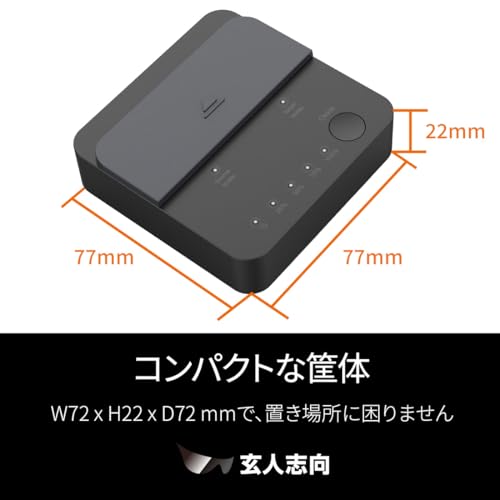 undefined 玄人志向 スタンド型 外付けドライブ (お立ち台) USB3.2 Gen 2x2 (20G) 接続 M.2 NVMe SSD クローン ドッキングステーション KURO-DACHI/CLONE/NVMe の商品画像 1