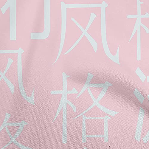 oneOone Viscose Jersey Light Pink Fabric Abstracts Quilting Supplies Print Sewing Fabric By The Yard 60 Inch Wide-I8