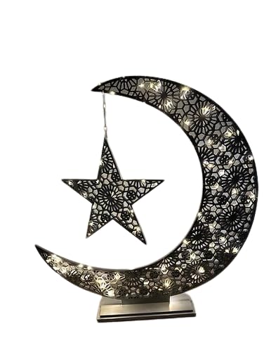 Amazon.com: Islamic Holiday Decor Wooden Crescent Moon - Gold