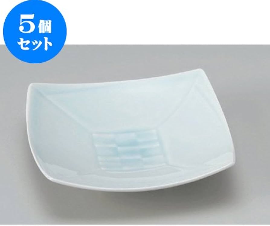 Amazon.co.jp: 5個セット 角皿（小） 青白磁正角6寸高台皿 [18.7 x