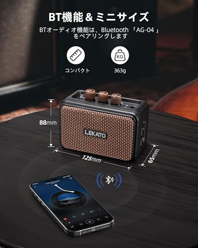 LEKATO ギターアンプ 5W エレキギターアンプ の商品画像 4