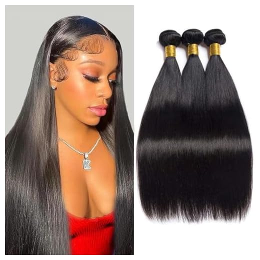 IFLY tissage brésilien lisse lot cheveux bresilien lisse tissage en lot tissage cheveux humain bresilienne raide mèches bresiliennes naturelles total(10 12 14 pouce)