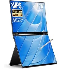 16インチ タッチパネル ダブルモニター　タッチペン付EWEI製 Amazon.co.jp: EHOMEWEI デュアルモニター 16インチ IPSパネル 2画面