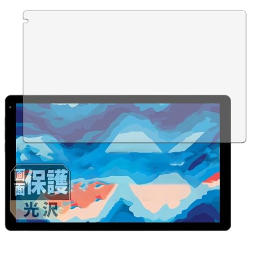 Leipsden FancyDay C13 �Ή� CrystalView �ی� �t�B���� ���� �h�C�A �h�w�� ���{��