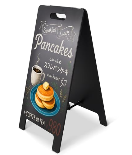 Amazon | サインキングダム 看板 立て看板 スタンド看板 A型看板 A型
