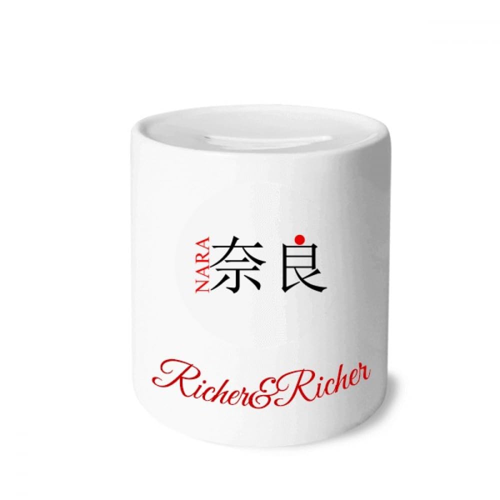 no/noNara Japaness City Name Red Sun Flag Rich and Rich Bank Saving Box Coin