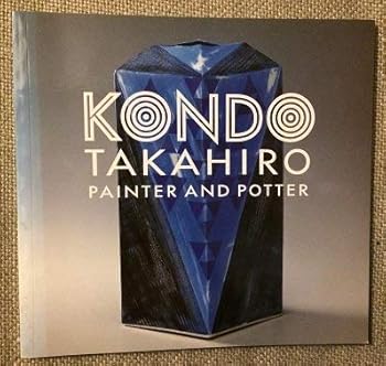 Paperback Kondo Takahiro-Painter and Potter Book