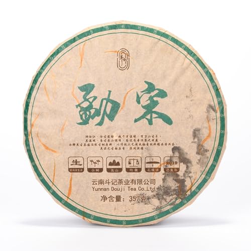 Thé Pu-erh Mengsong 2019 Dovji, votre pause bien-être avec cette galette du Yunnan de 357g
