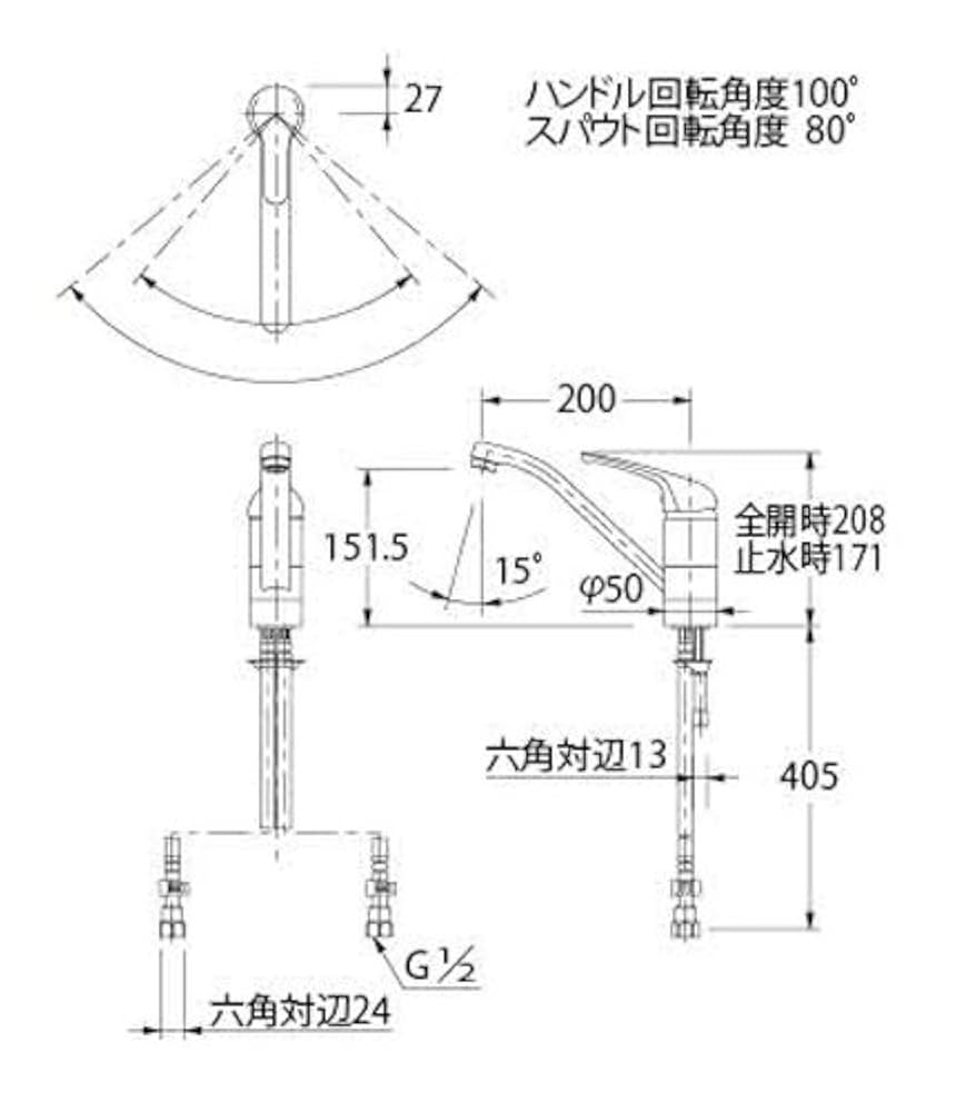 R.ページです。 41UmZLyJcIL._UF1000,1000_QL80_.jpg