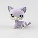 SmileFly Littlest Pet Toys Shorthair Kitten Cat LPS Rare Standing Cat Mask Short Hair for Kids Gift (Purple, Green Eyes, White Ears) 1pc
