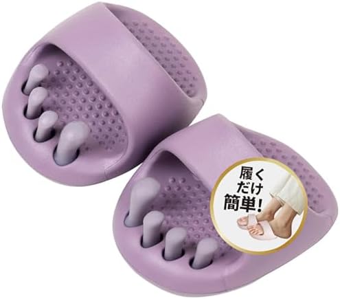（05:30時点） ダイエットスリッパ【運動不足解消・履くだけで体感トレ一ニング】 足ツボ スリッパ ・体幹シューズ・5本指シューズ ・健康サンダル・ むくみとり o脚矯正 姿勢矯正 美脚 ヒップアップ トレーニング つま先 軽量 体幹 レディース 洗える 室内 おしゃれ 可愛い 足つぼ ギフト