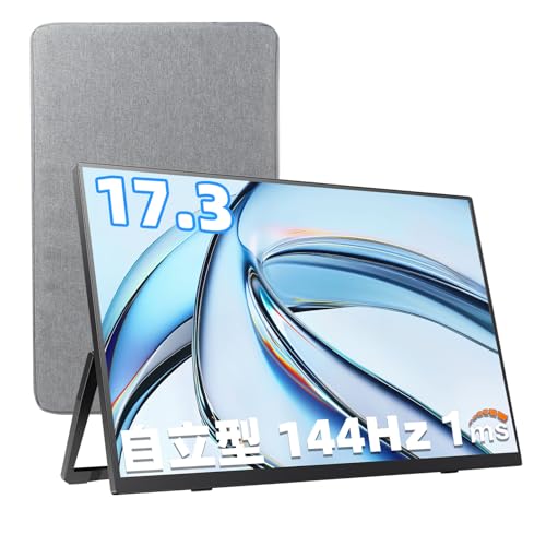 Amazon.co.jp: Acouto Zen17 モバイルモニター 17.3インチ 144Hz高速