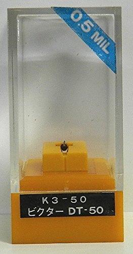Amazon | レコード針 [Victor] DT-50,ST-50 レコード交換針 日本