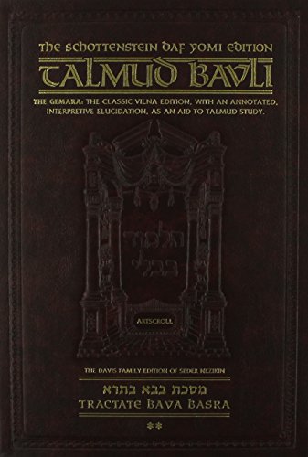 Schottenstein Daf Yomi Edition of the Talmud - English [#45] - Bava Basra volume 2 (folios 61a-116b)