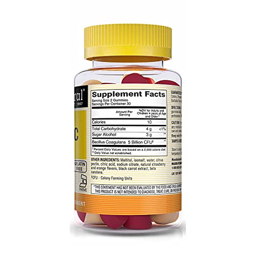 Mason Natural Sugar Free Probiotic Gummies #TOP1