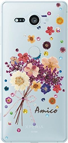 Xperia Xz2 Compact So 05k スマホケース エクスペリアxz2コンパクト カバー らふら スワロフスキー 名入れ 押し花風 ブーケフラワー