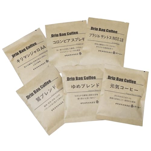 [ ダブル焙煎 ] ドリップコーヒー おうち セット 7種類 28袋 (10g × 各 4袋)
