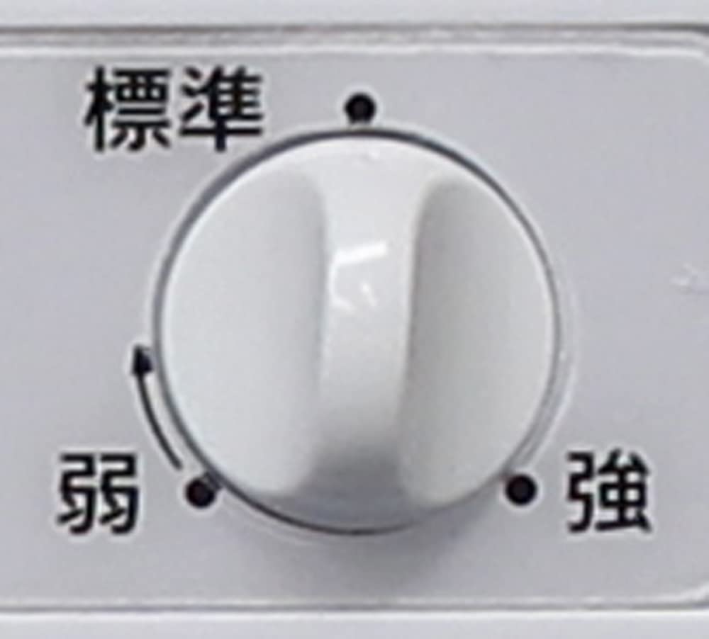 Amazon.co.jp: ノーフロスト ノンフロン冷凍庫 電気冷凍庫 85リットル