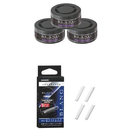 Amazon おすすめセット カーメイト 車用 芳香剤 ブラング ソリッド 置き型 詰替用 ホワイトムスク 3個 詰替用 ホワイトムスク 車用芳香剤 車 バイク